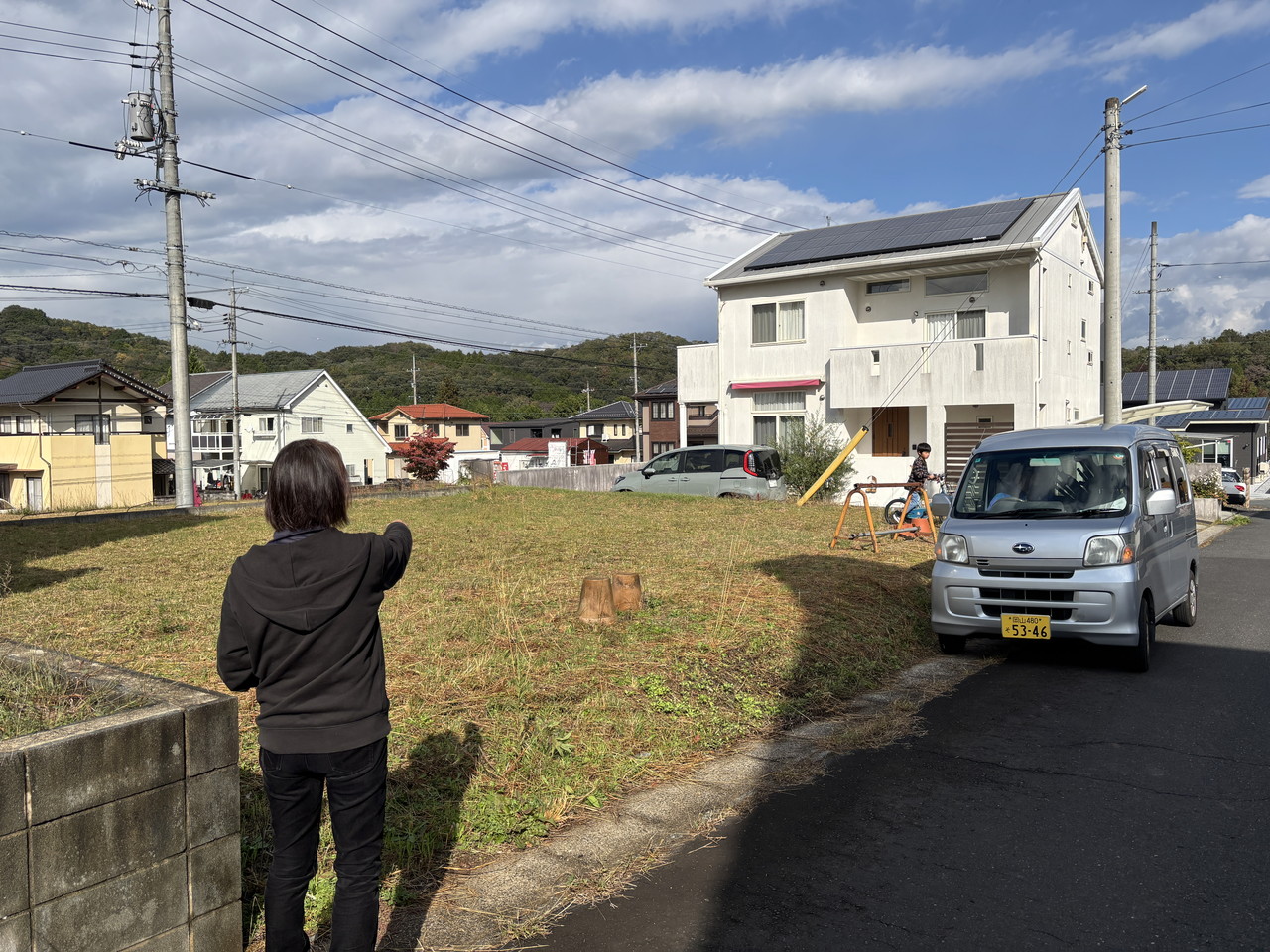 土地探し